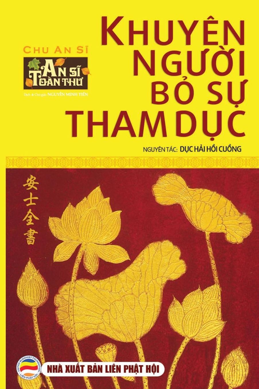 Khuyï¿½n ngu?i b? s? tham d?c: An Si Toï¿½n Thu - T?p 4