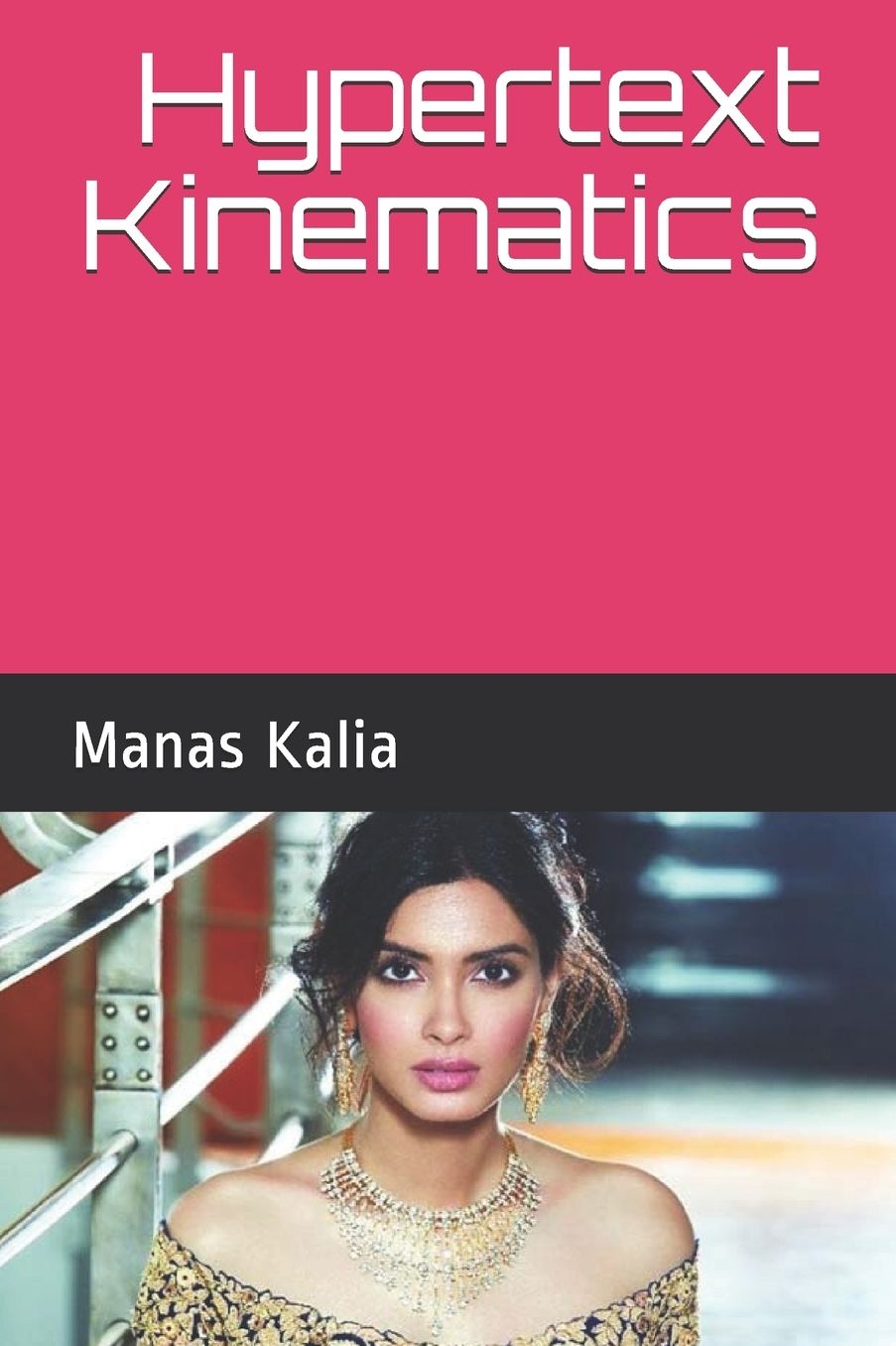 Hypertext Kinematics