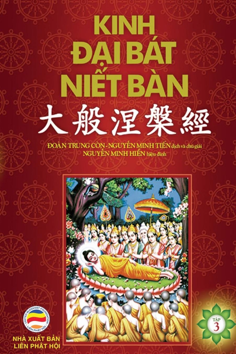 Kinh D?i Bát Ni?t Bàn - T?p 3: T? Quy?n 21 d?n Quy?n 31