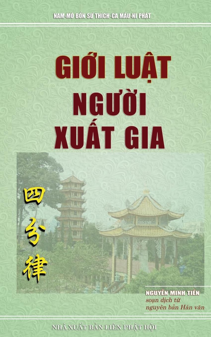 Gi?i lu?t ngu?i xu?t gia: T? ph?n lu?t Dàm Vô D?c B?