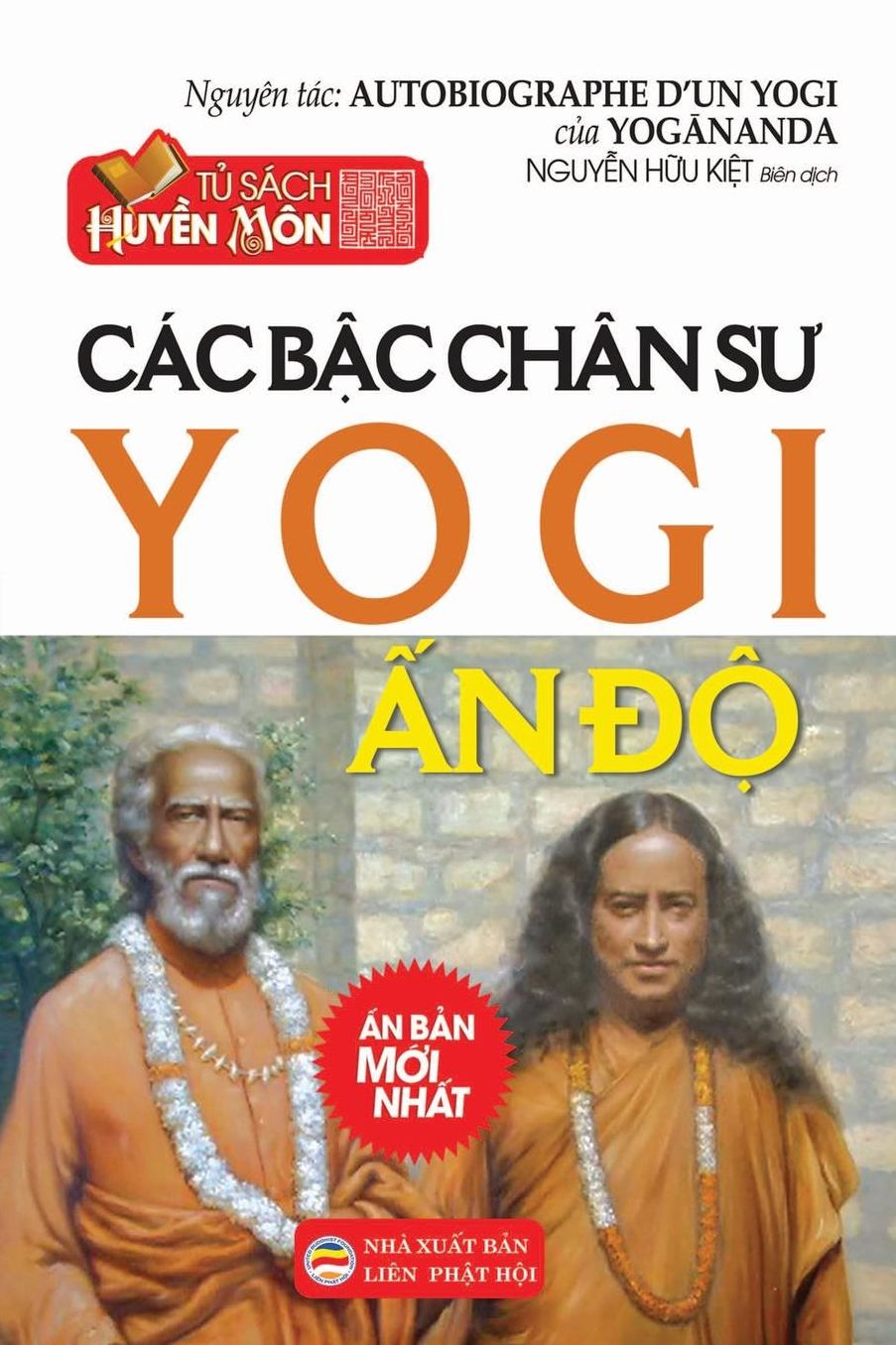 Các b?c chân su Yogi ?n ???: H?i ký c?a Yogananda