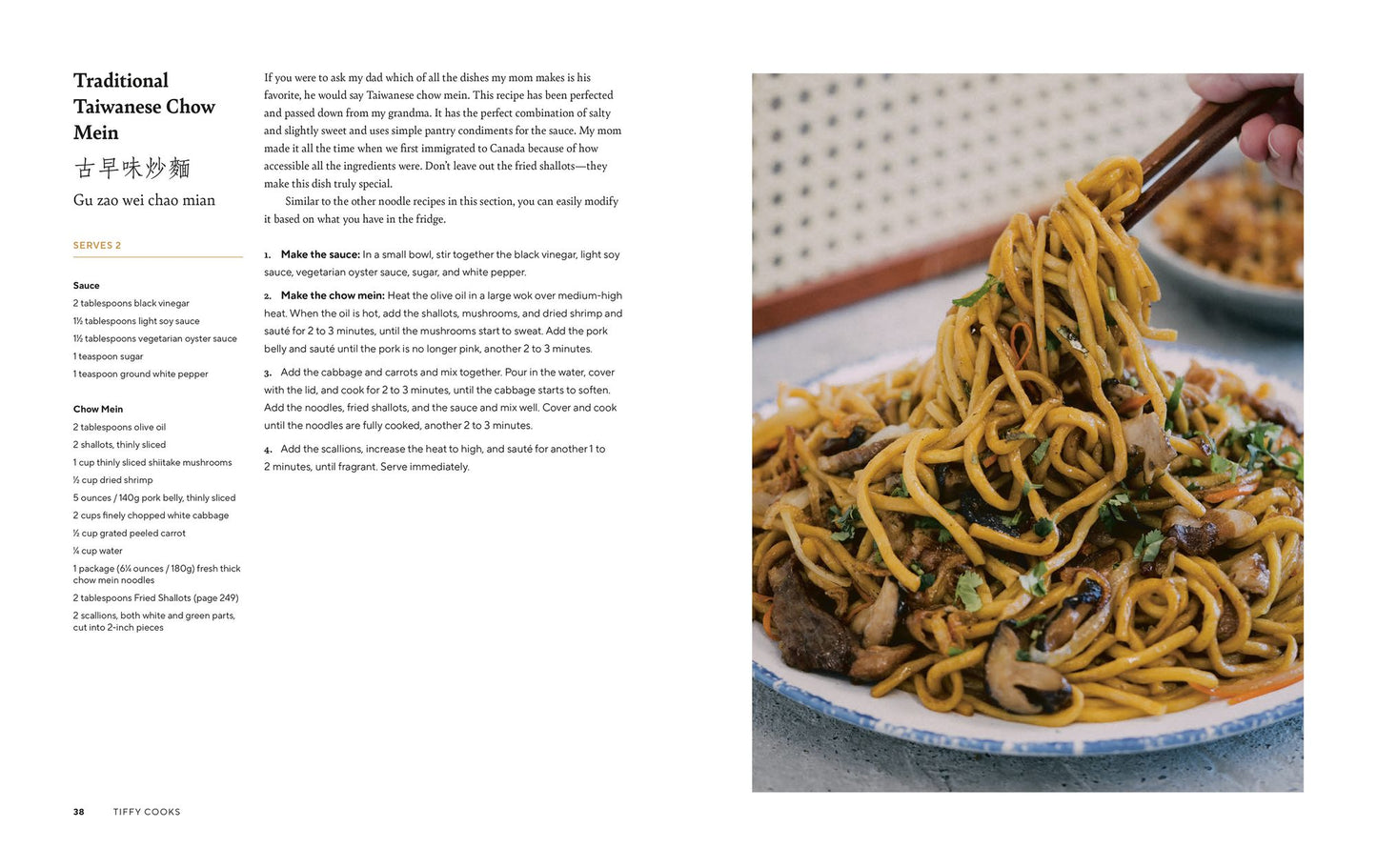 Tiffy Cooks: 88 Easy Asian Recipes from My Family to Yours: A Cookbook