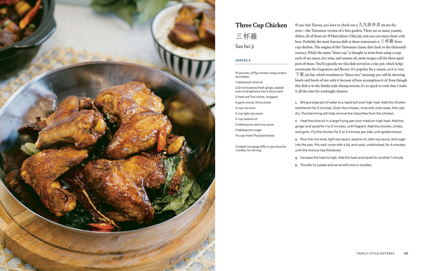 Tiffy Cooks: 88 Easy Asian Recipes from My Family to Yours: A Cookbook