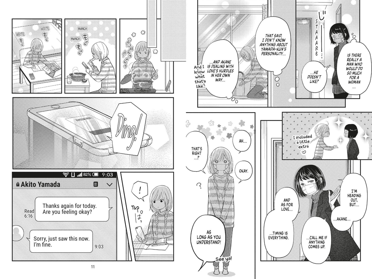 My Love Story with Yamada-kun at Lv999 Volume 4