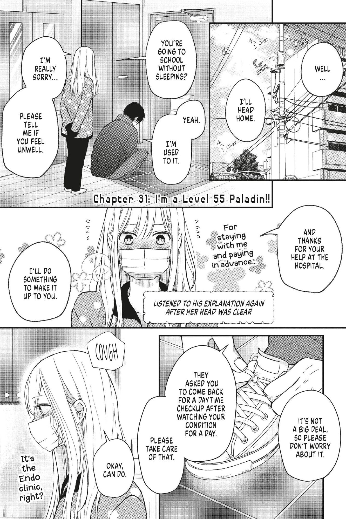 My Love Story with Yamada-kun at Lv999 Volume 4