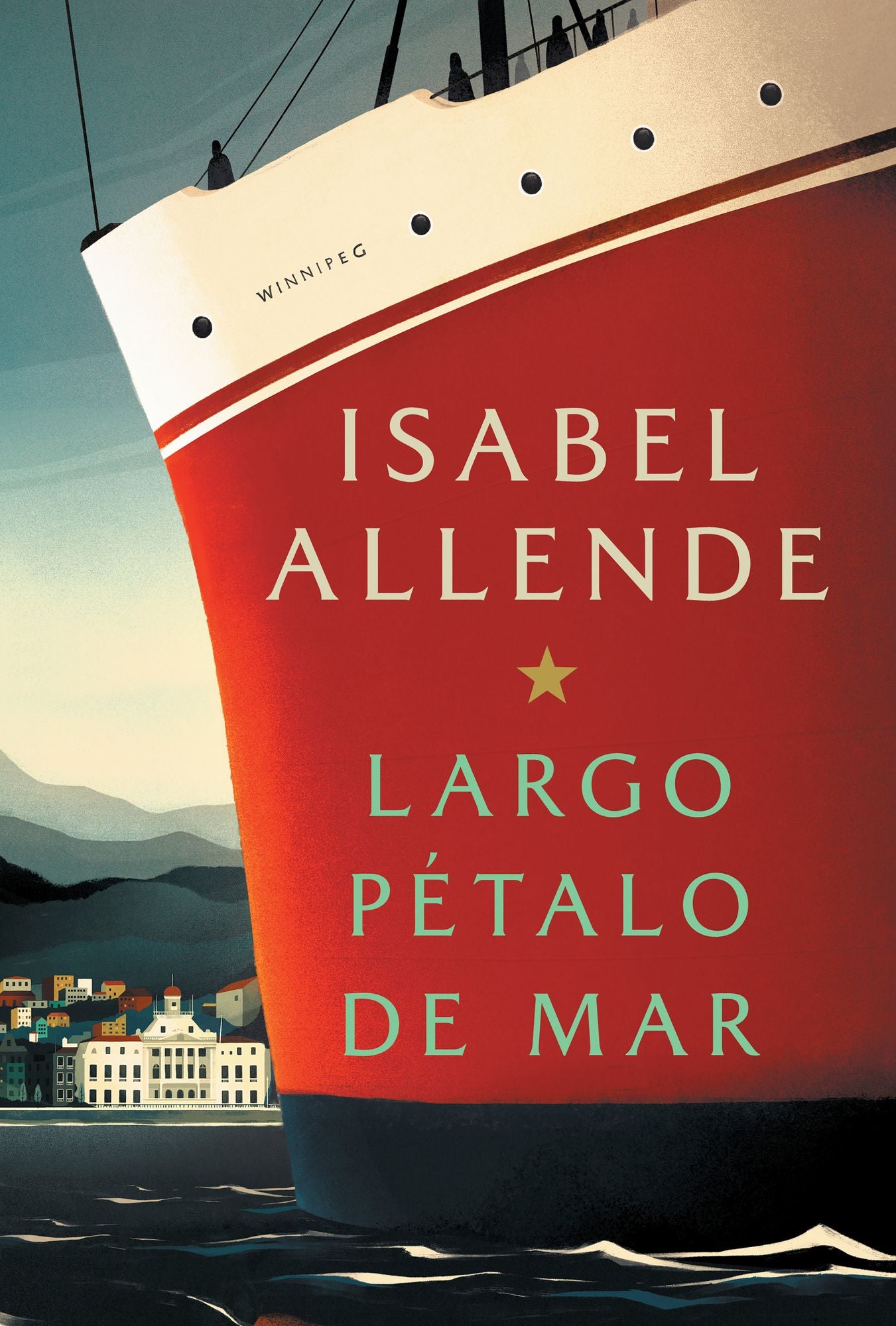 Largo pétalo de mar / A Long Petal of the Sea: A Novel