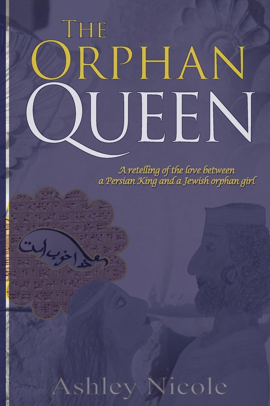 The Orphan Queen