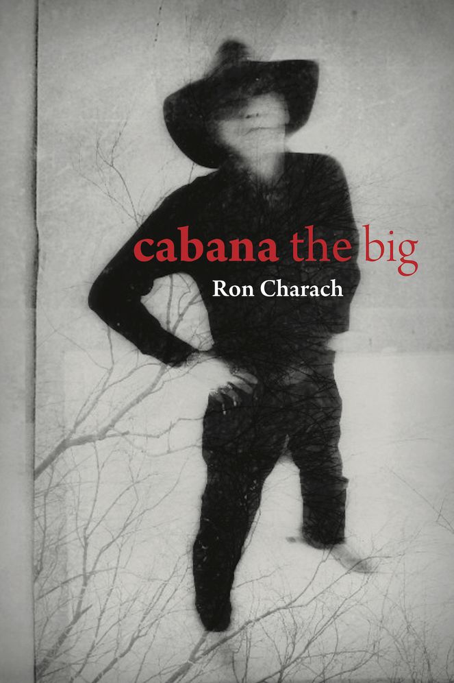 Cabana the Big