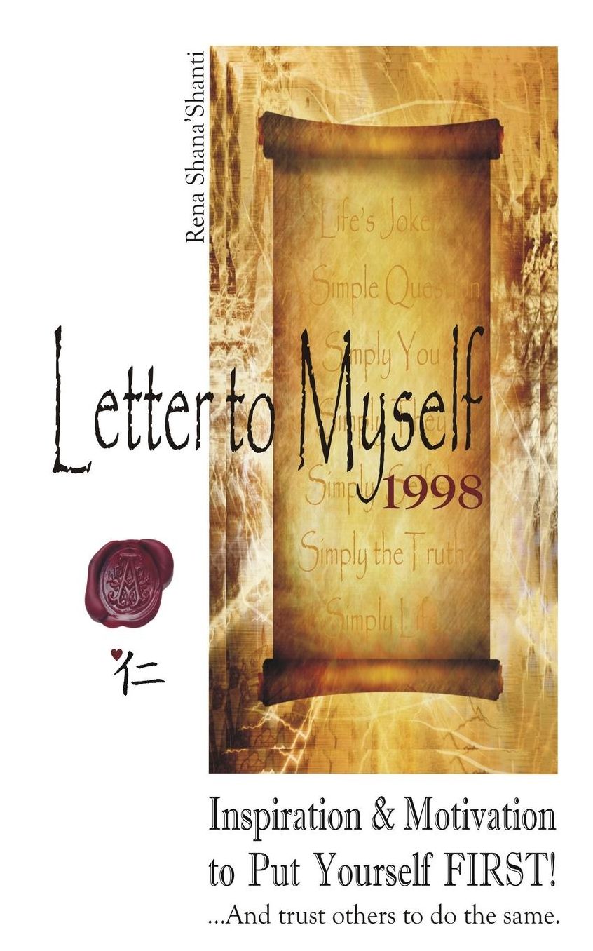 Letter to Myself