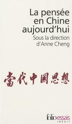 Pensee En Chine Aujourd