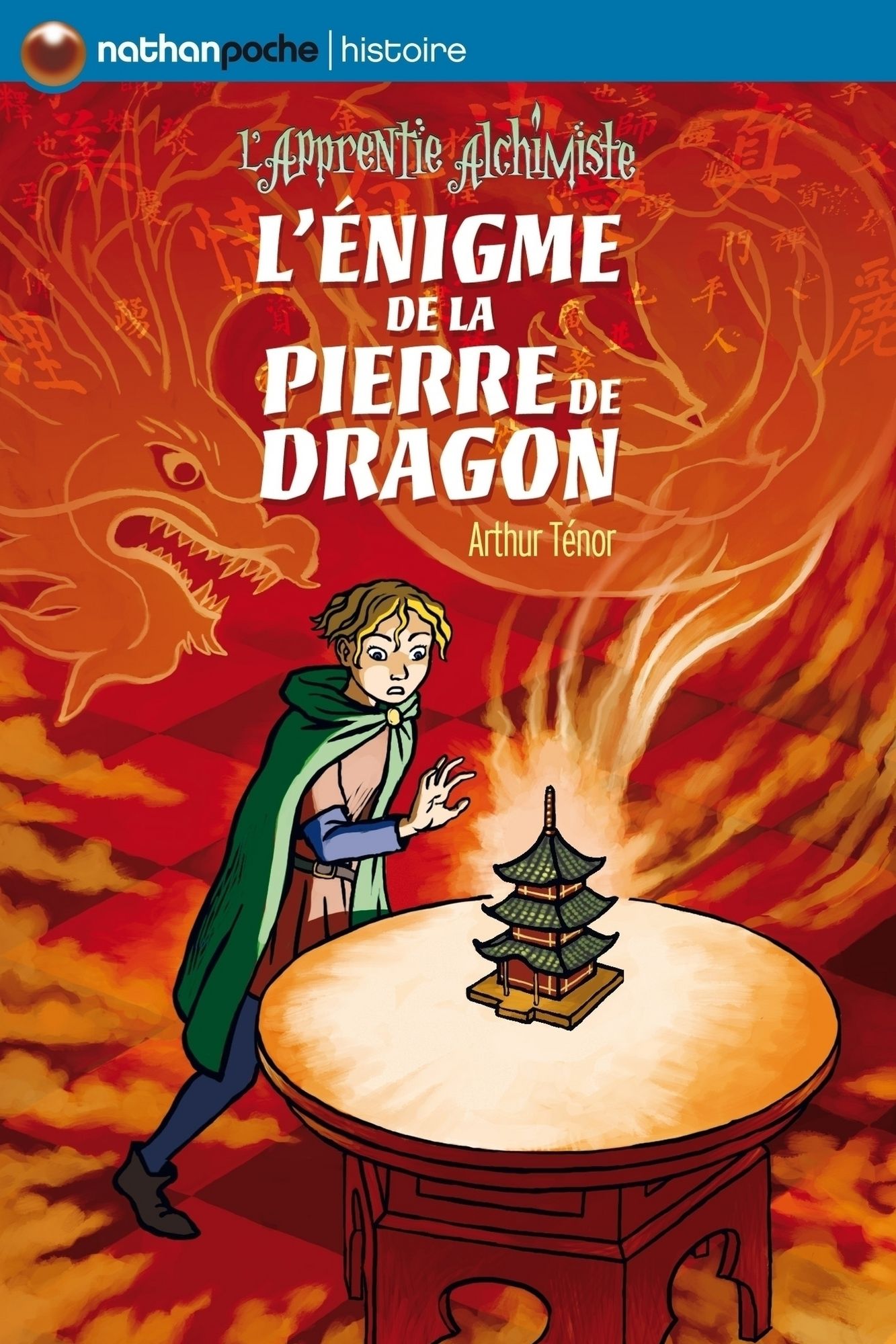 L'énigme de la pierre de dragon