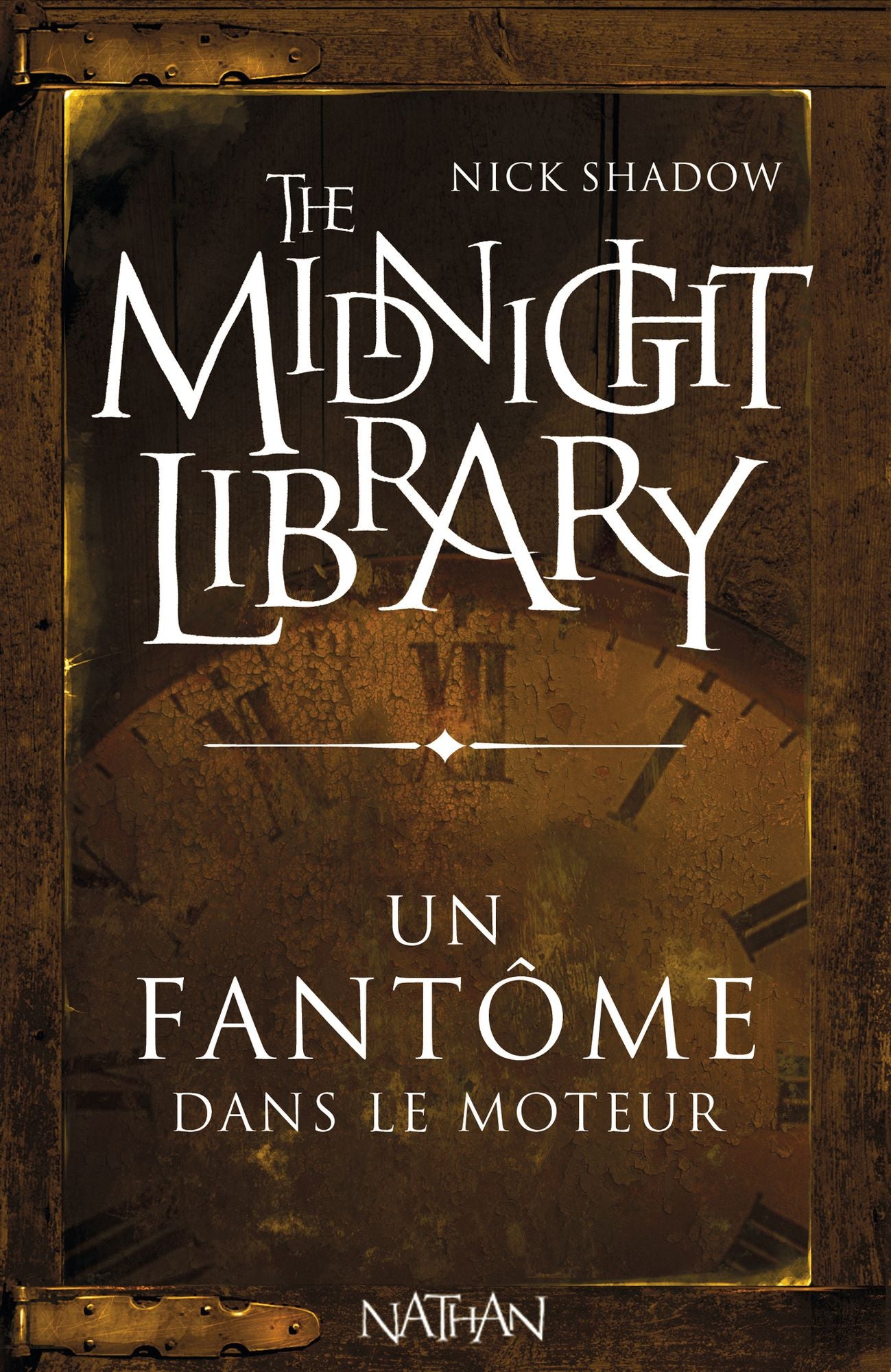 Un fantôme dans le moteur
