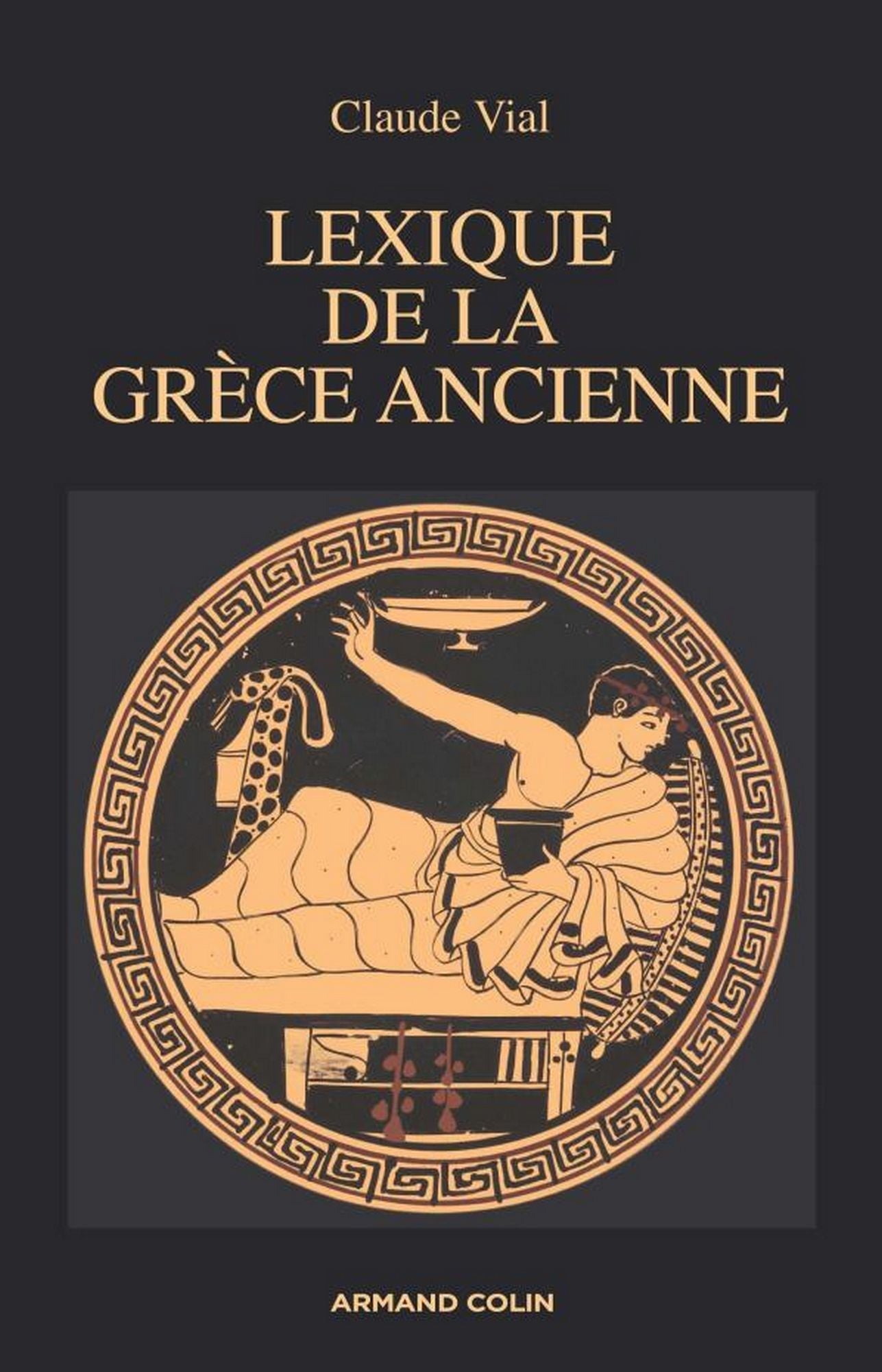 Lexique de la Grèce ancienne