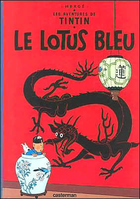 Le Lotus Bleu
