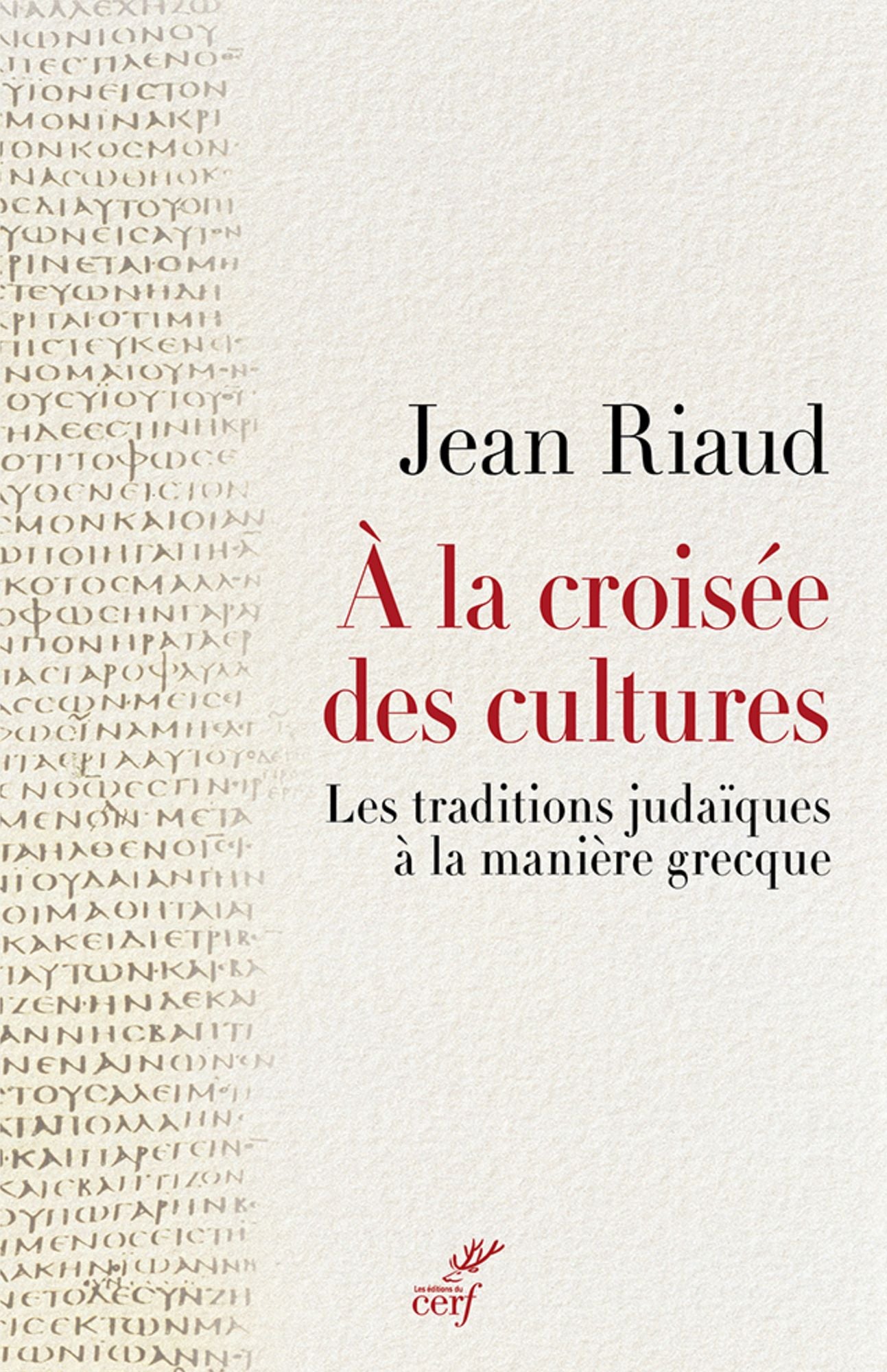 À la croisée des cultures: Les traditions judaïques à la manière grecque