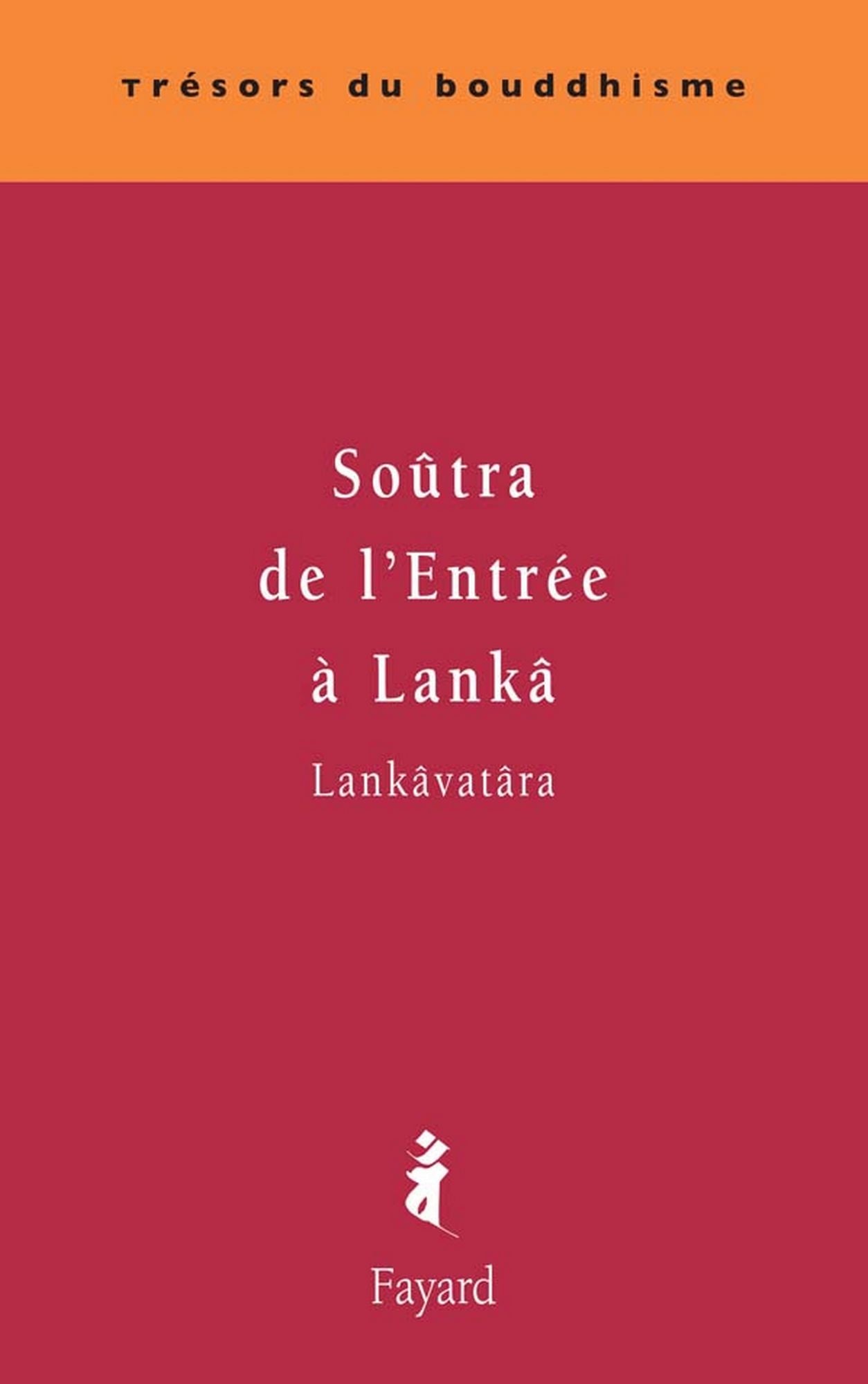 Soutrâ de l'entrée à Lanka