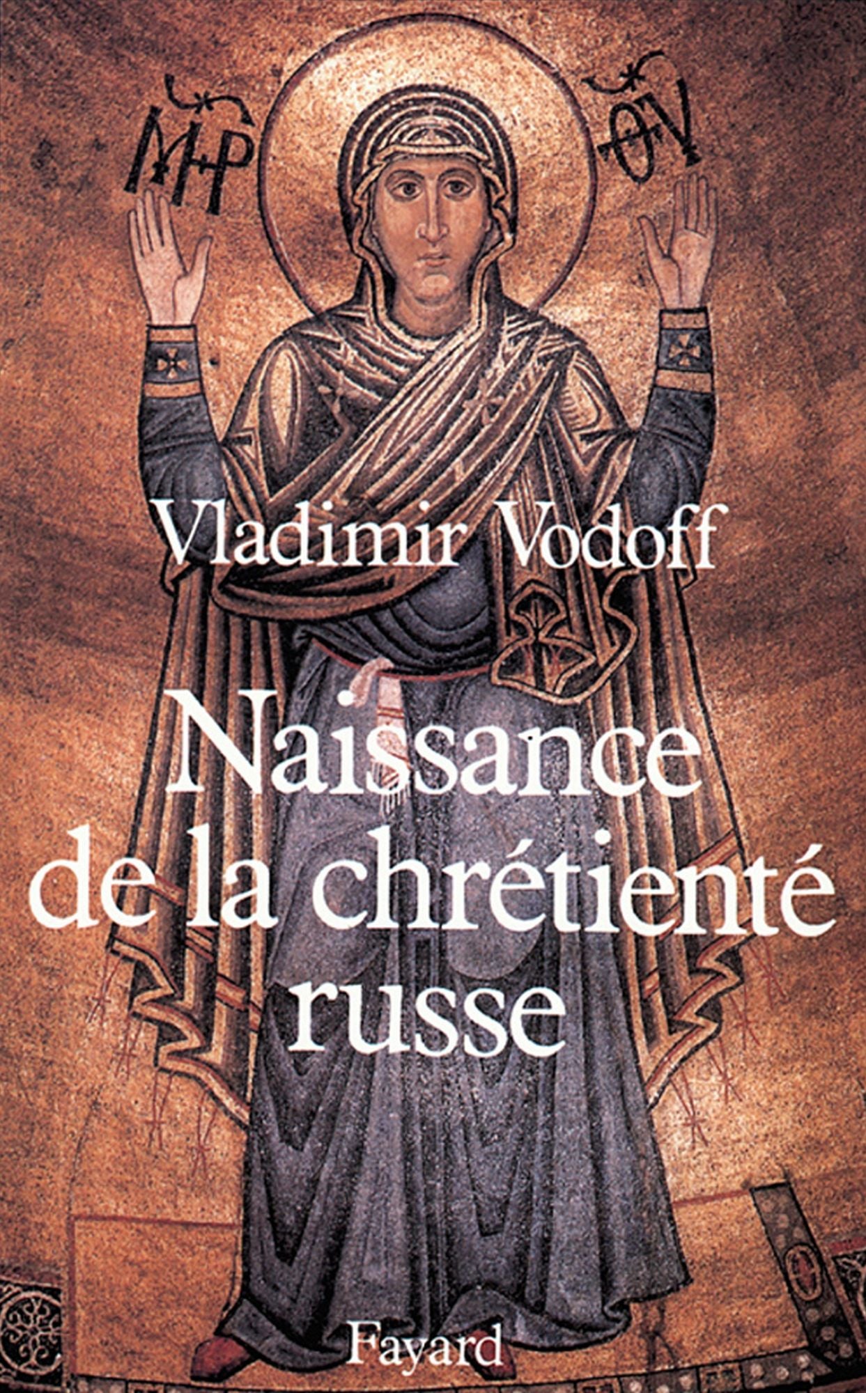 Naissance de la chrétienté russe