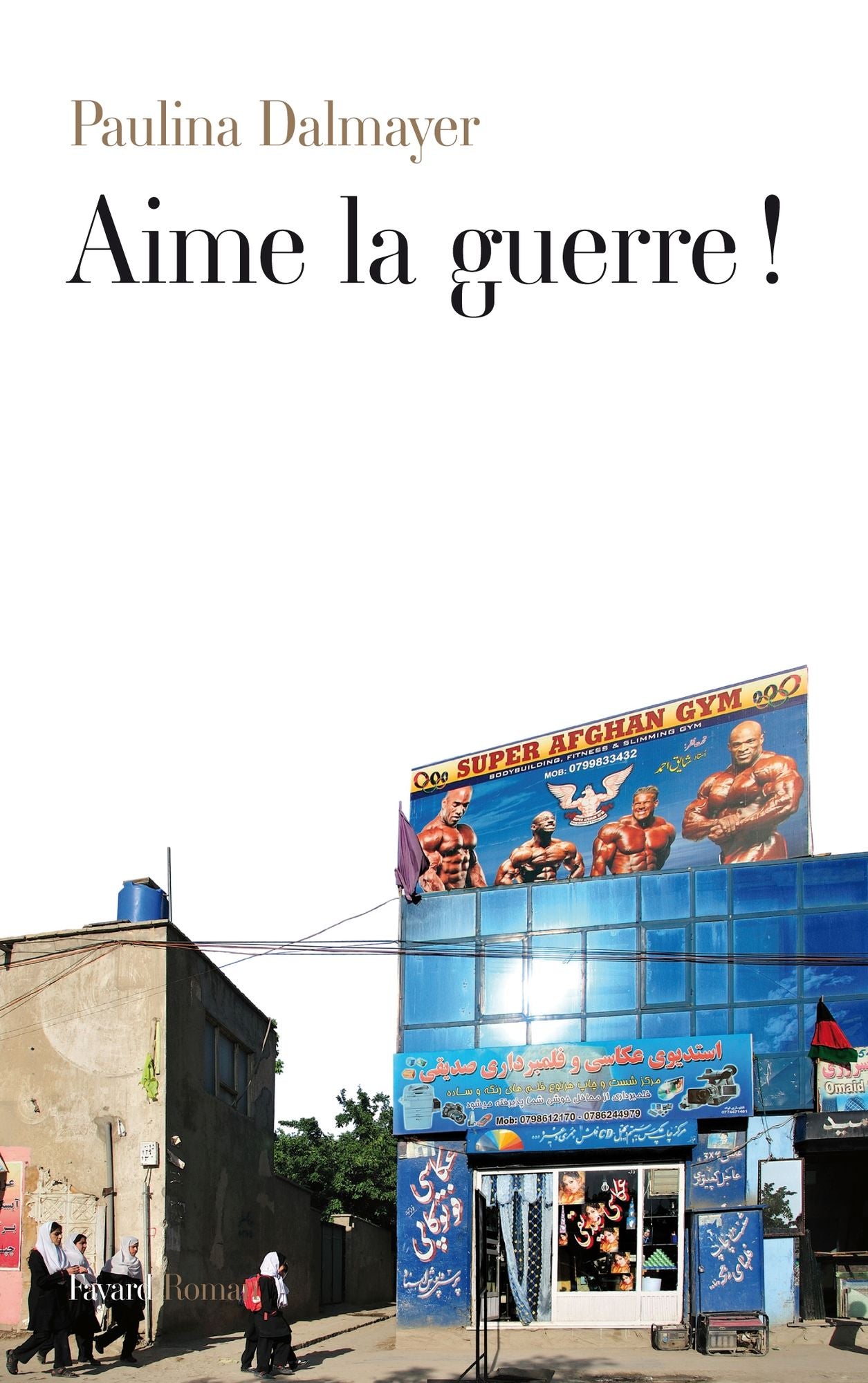 Aime la guerre !