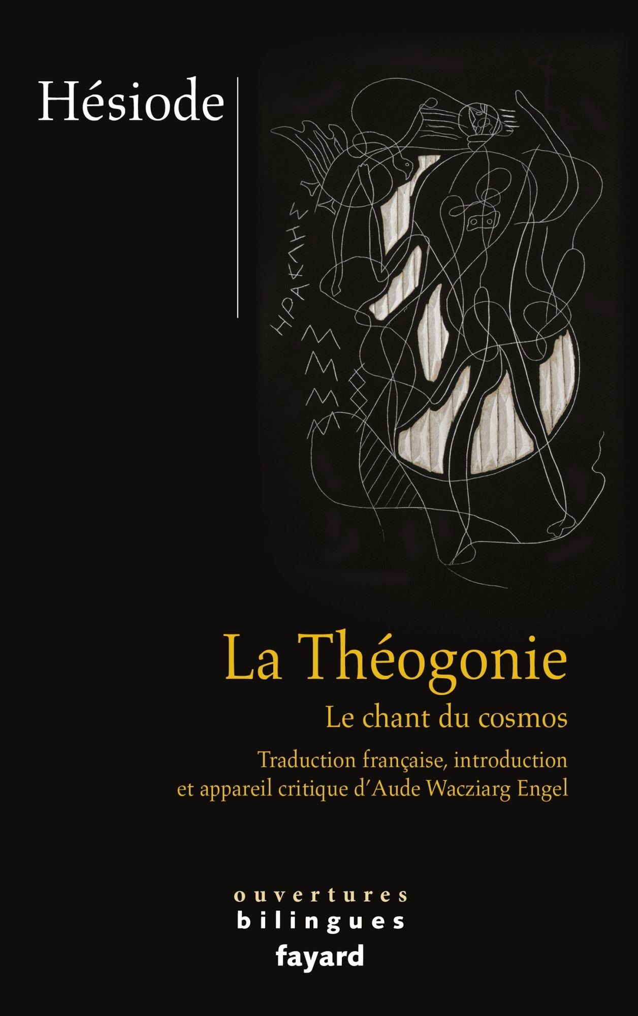 La Théogonie: Le chant du cosmos
