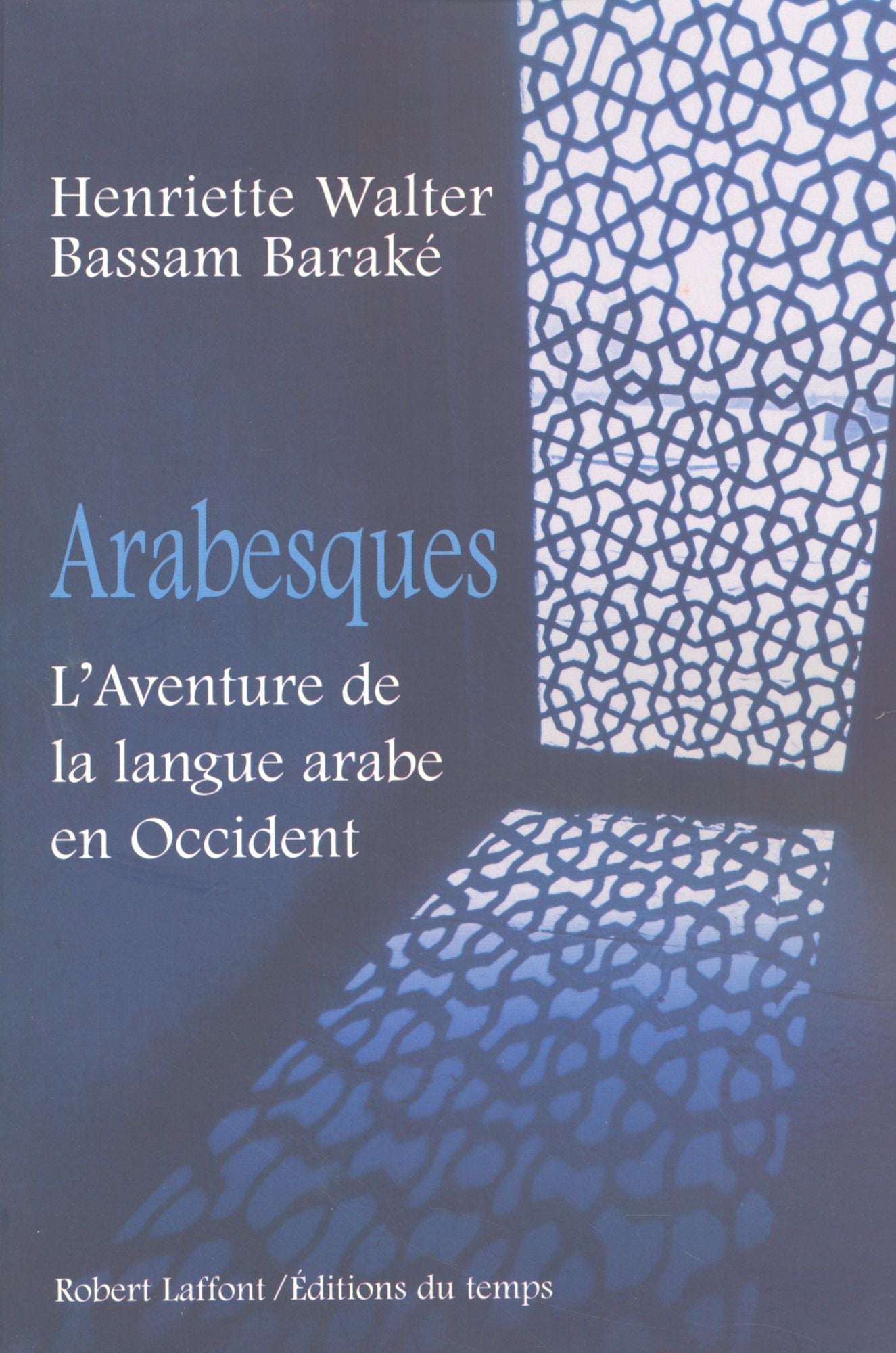 Arabesques