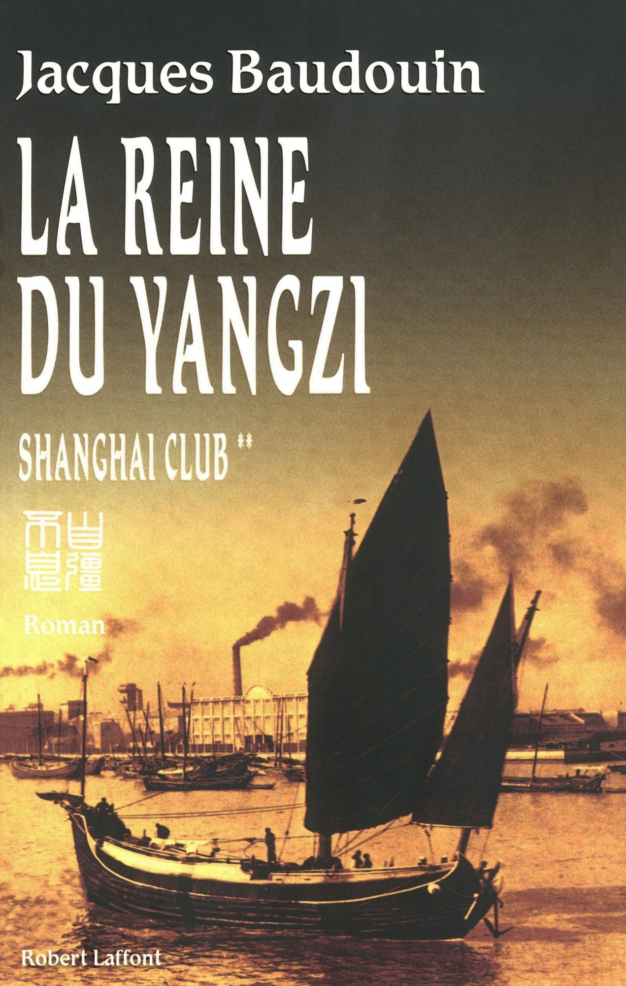 La reine du Yangzi Shanghai club tome 2