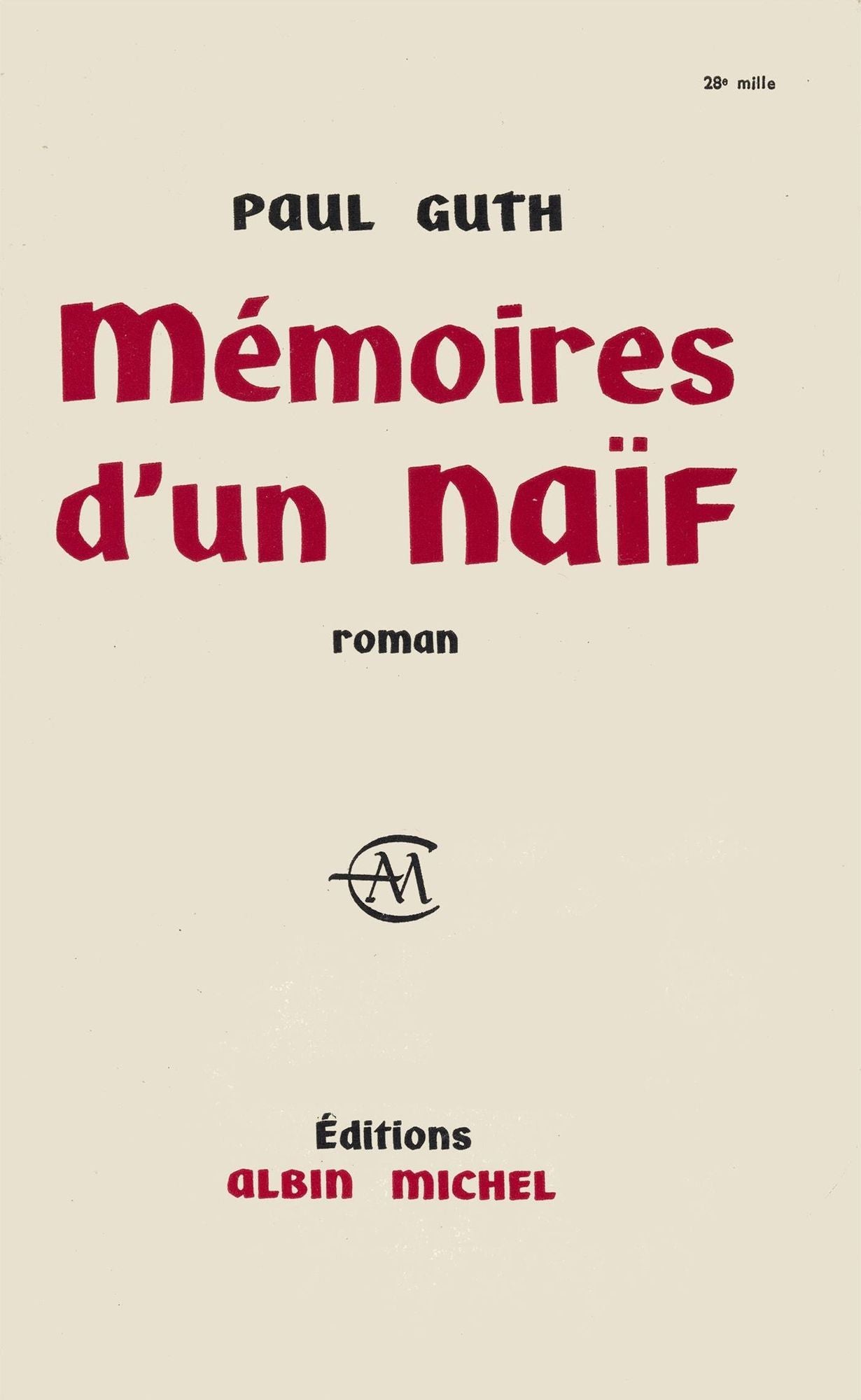 Mémoires d'un naïf
