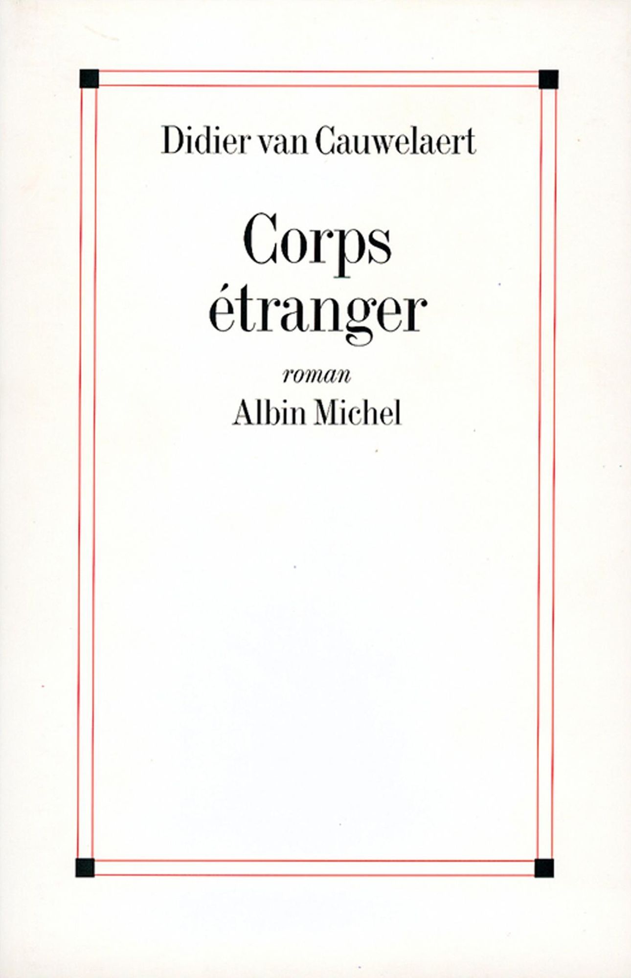 Corps étranger