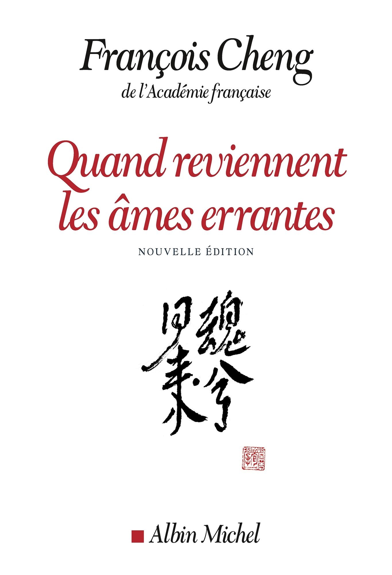 Quand reviennent les âmes errantes: Drame à trois voix avec choeur