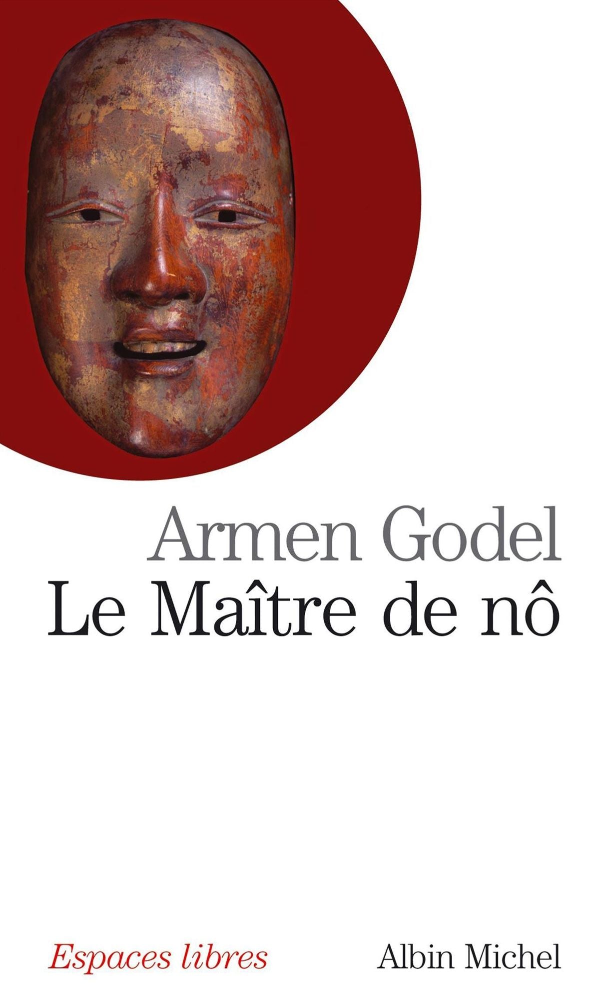 Le Maître de Nô
