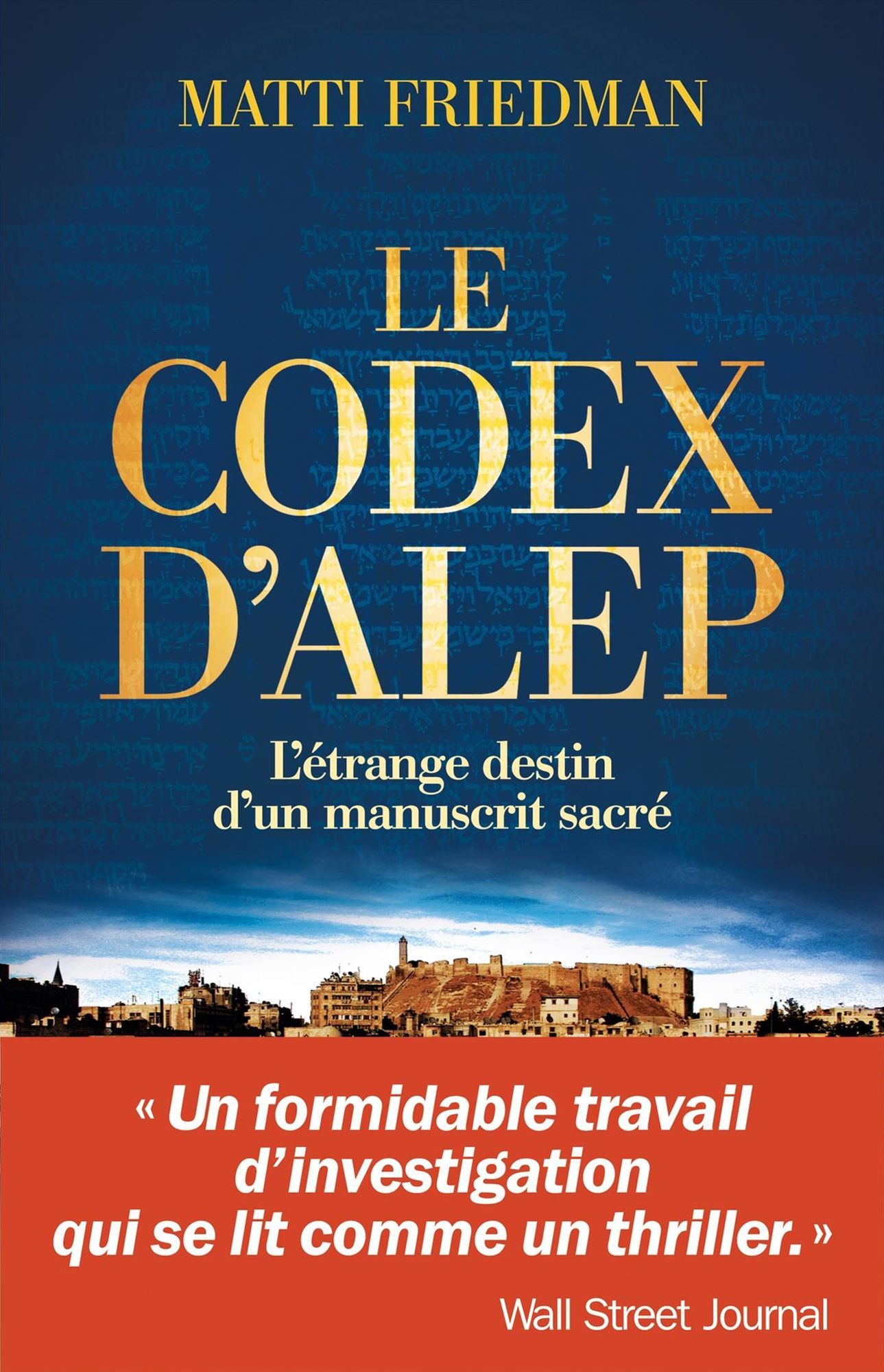 Le Codex d'Alep