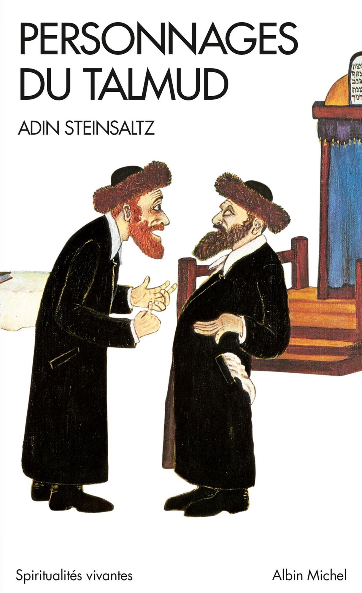 Personnages du Talmud