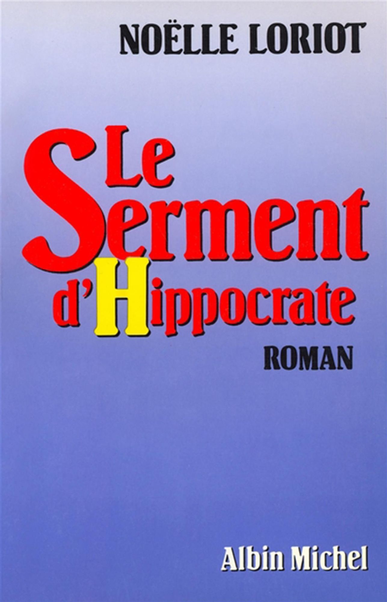 Le Serment d'Hippocrate