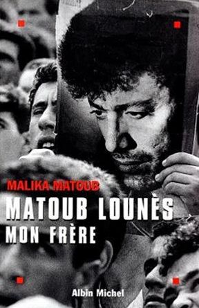 Matoub Lounès mon frère