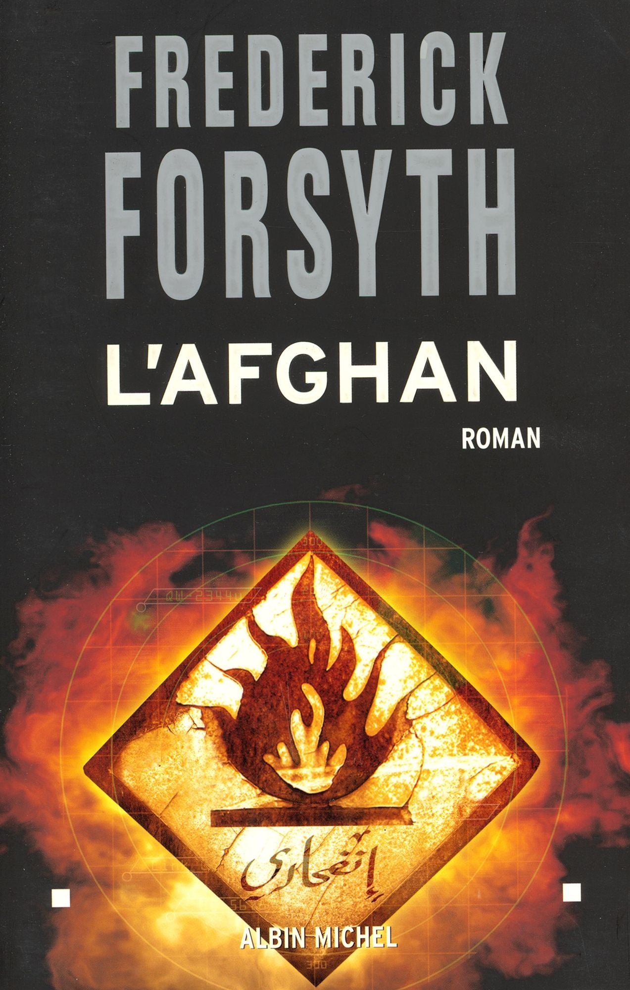 L'Afghan
