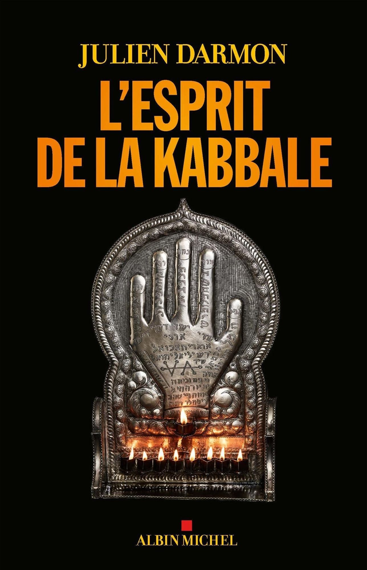 L'Esprit de la kabbale