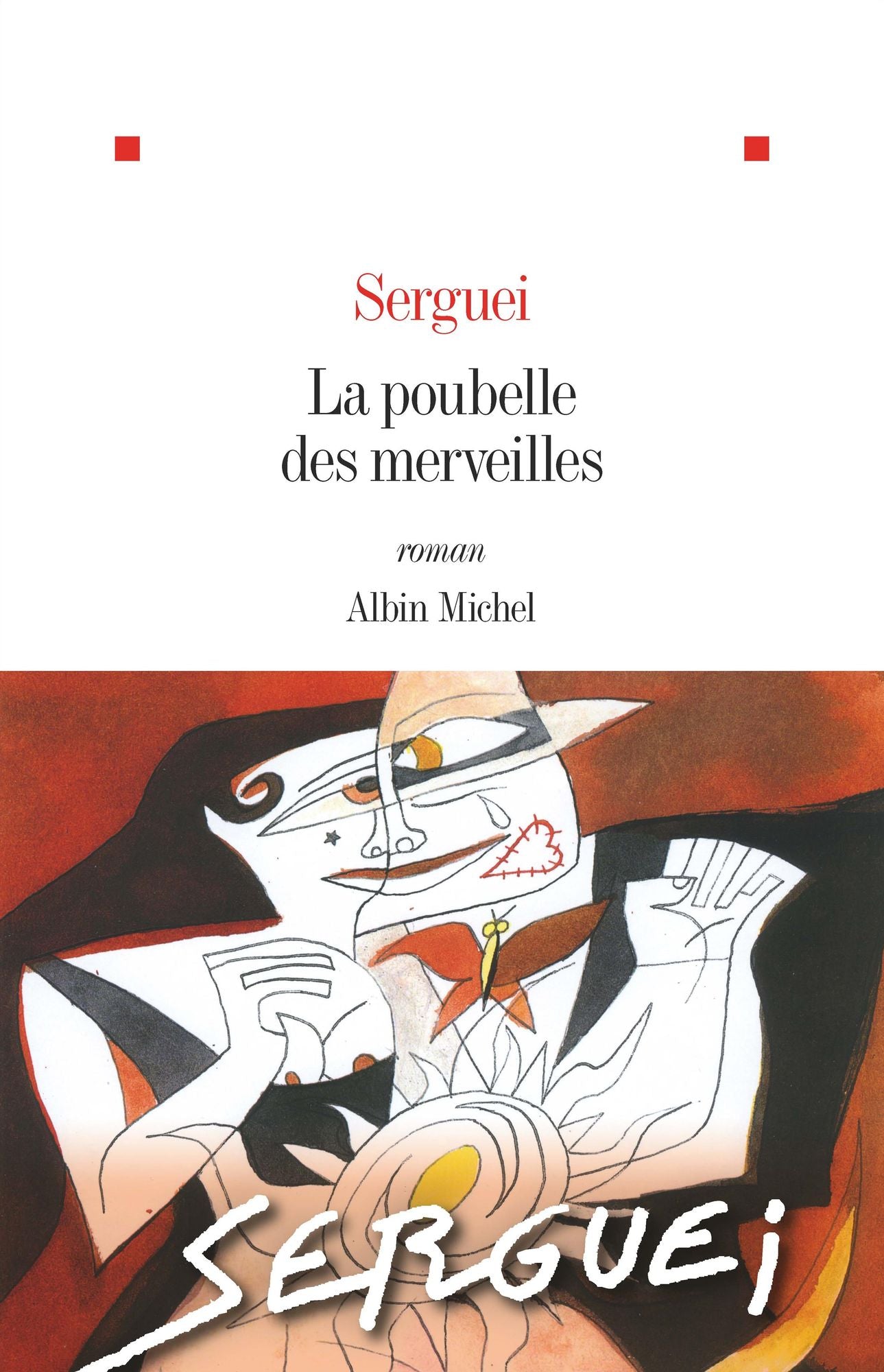 La Poubelle des merveilles