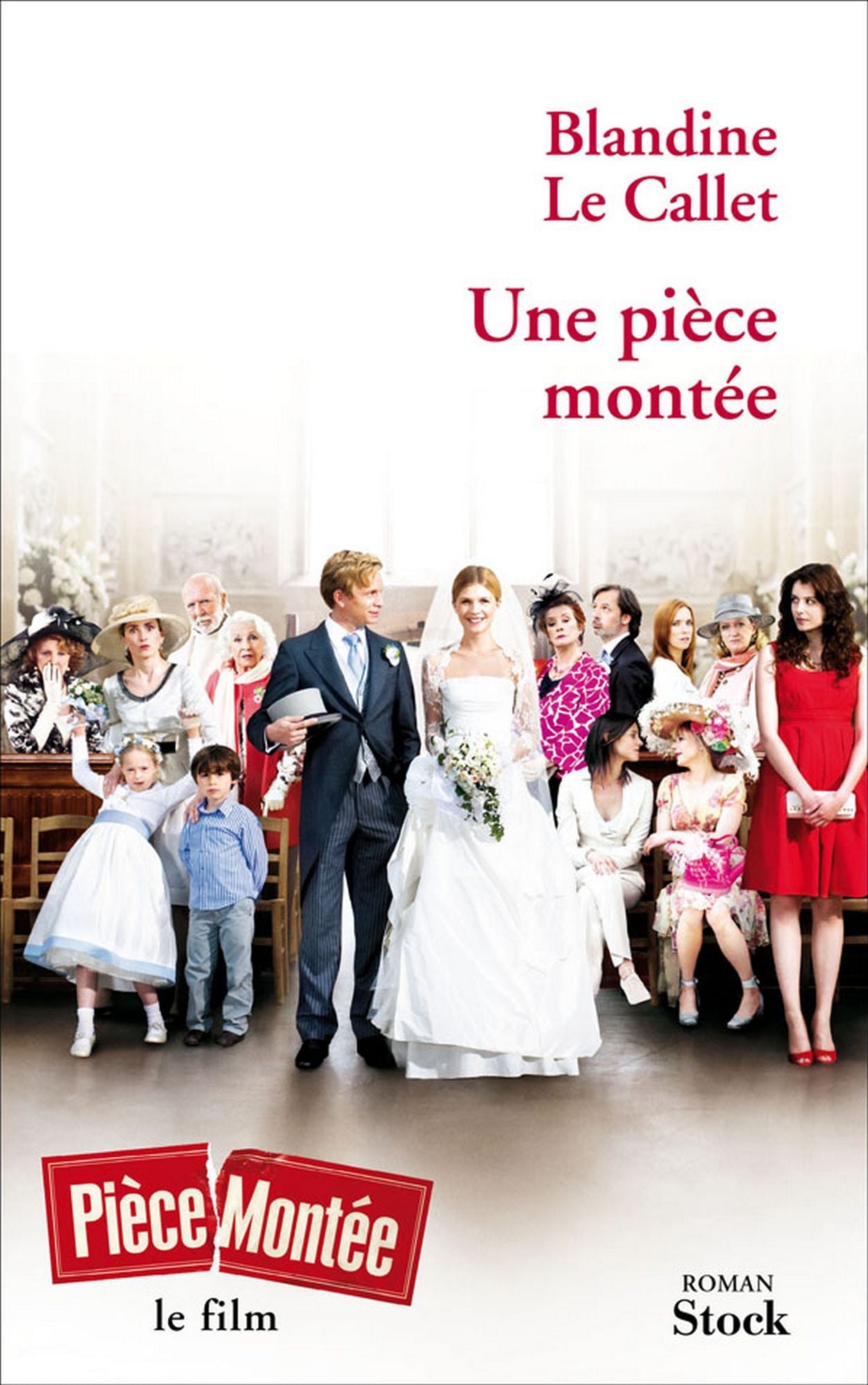 Une pièce montée