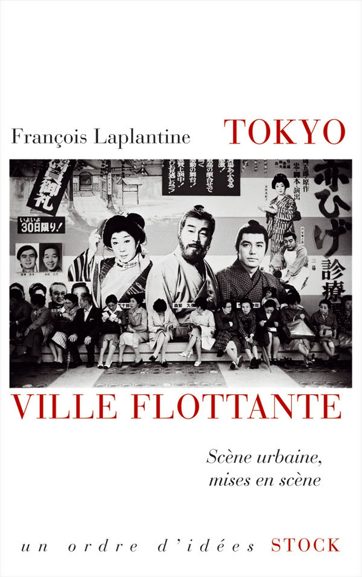 Tokyo, ville flottante: Scène urbaine, mises en scène