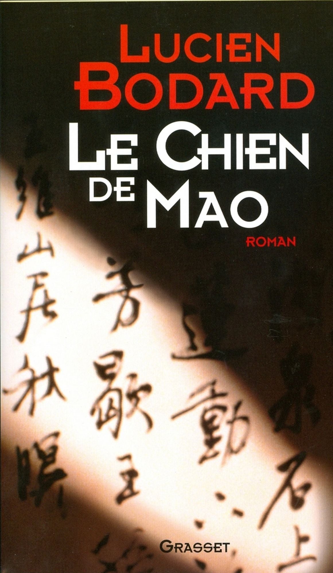Le chien de Mao