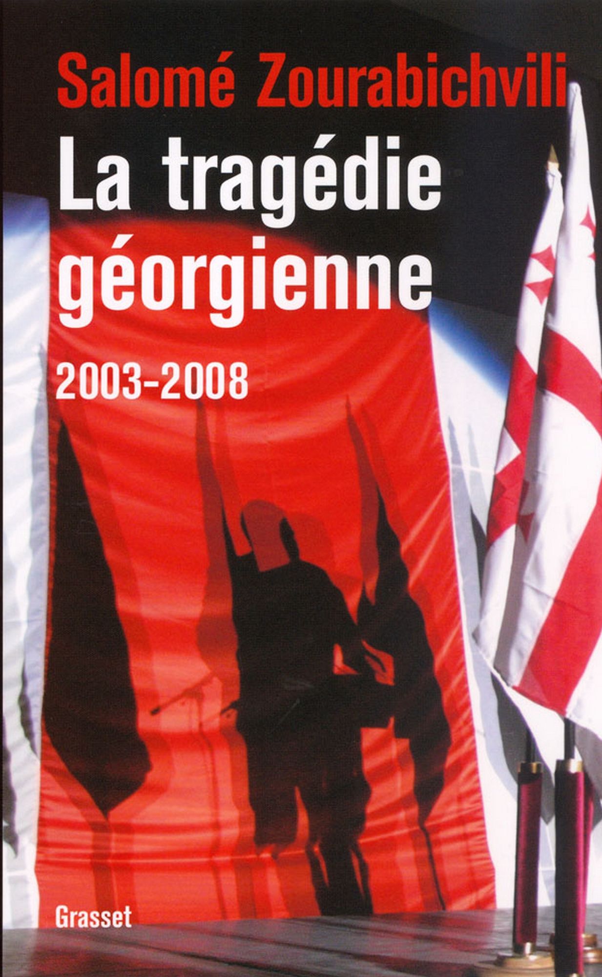 La tragédie géorgienne, 2003-2008
