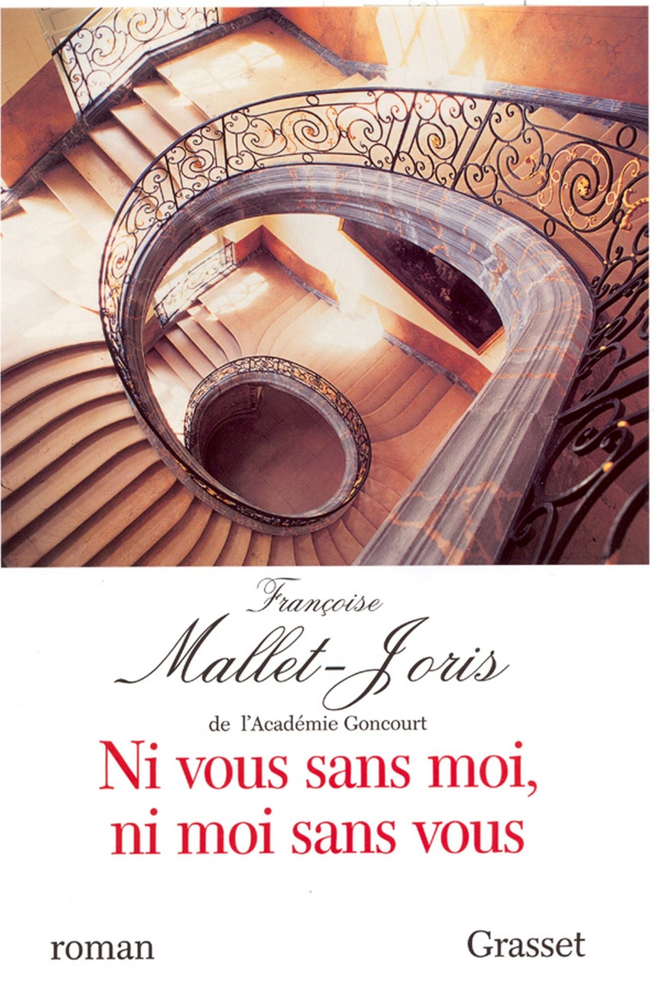 Ni vous sans moi, ni moi sans vous
