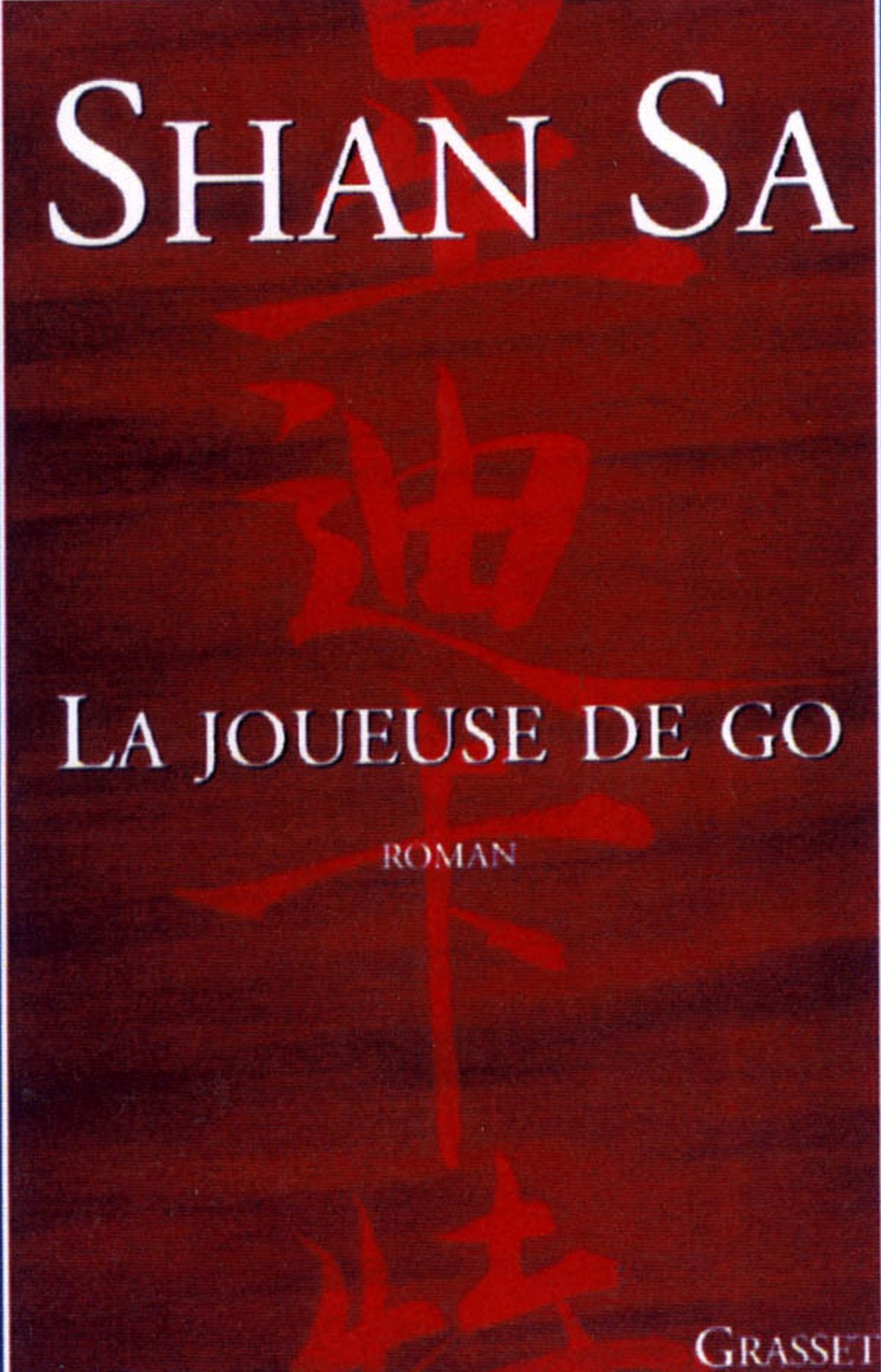 La joueuse de go