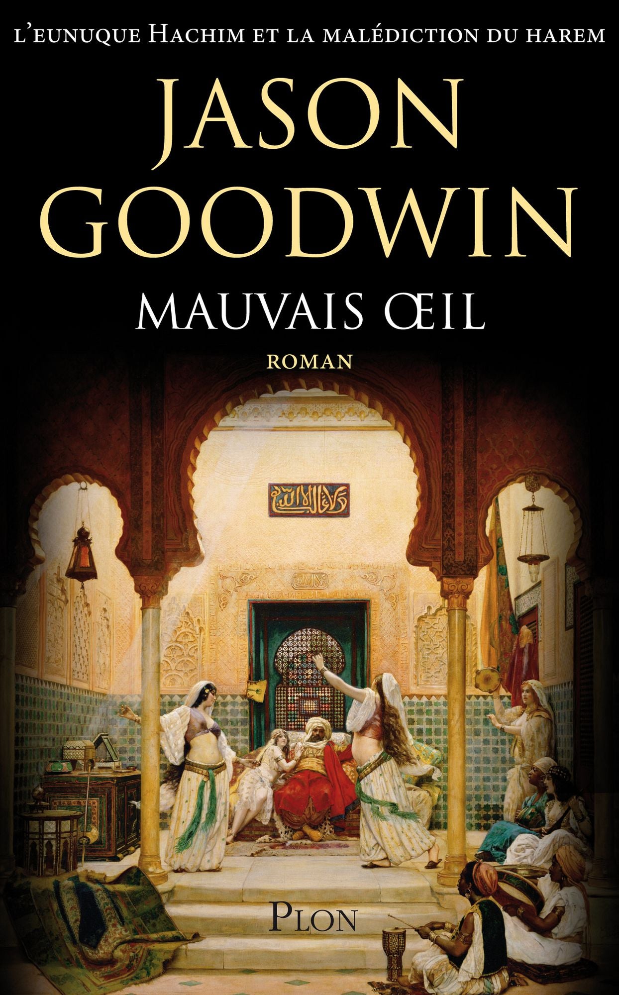 Mauvais oeil