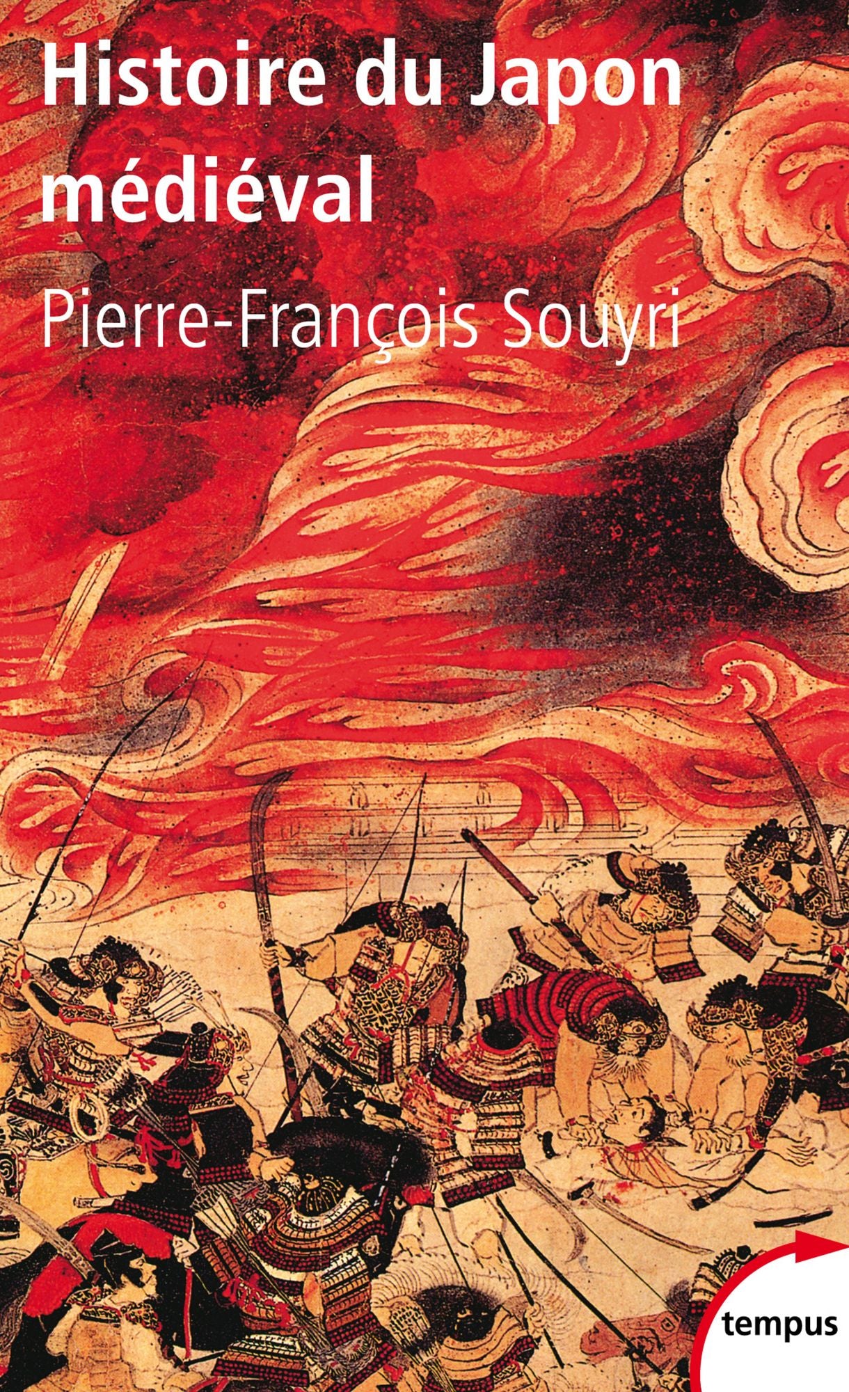 Histoire du Japon médiéval