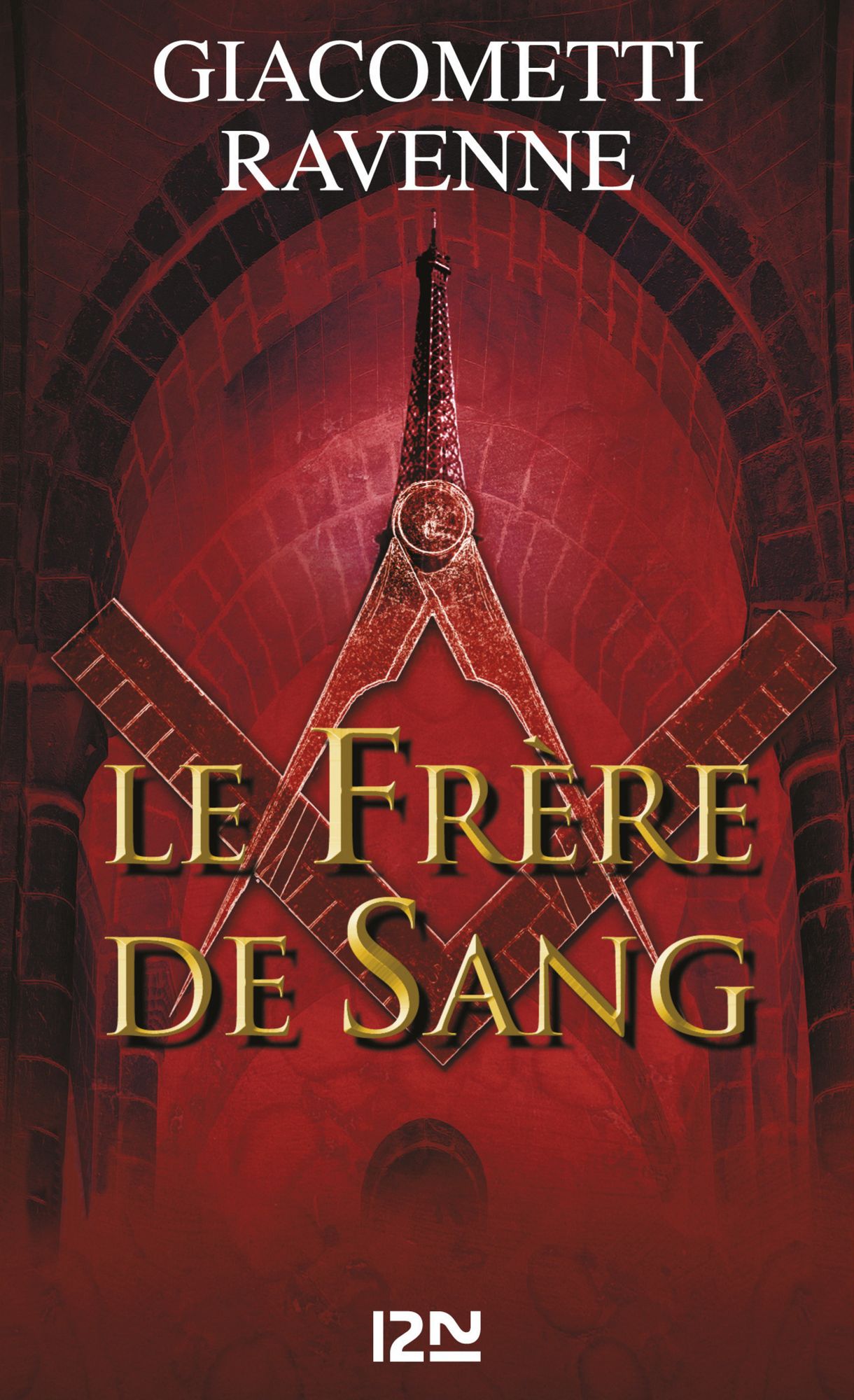 Le frère de sang