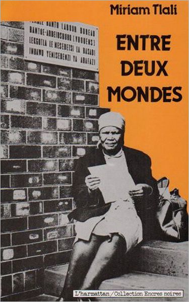 Entre deux mondes