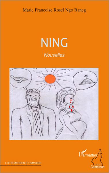 Ning: Nouvelles