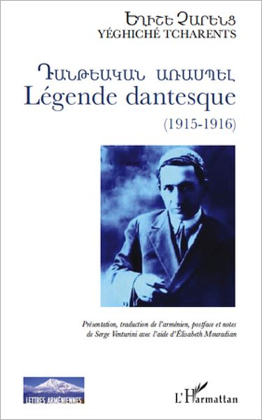 Légende dantesque: (1915-1916)