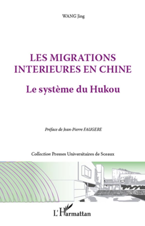 Les migrations intérieures en Chine: Le système du Hukou