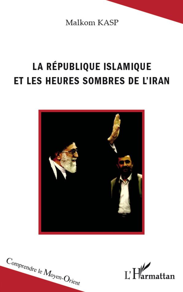 La République islamique et les heures sombres de l'Iran